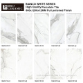 newest design big size rustic porcelain floor tiles for floor and walls 450x900mm 600x1200mm 459ES03